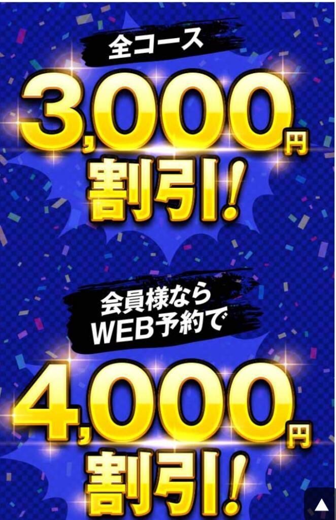 こんばんは☆