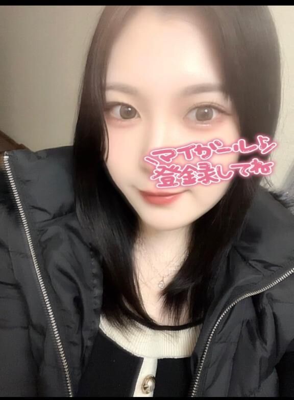 はなきん&#9825;