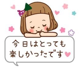 お礼です。