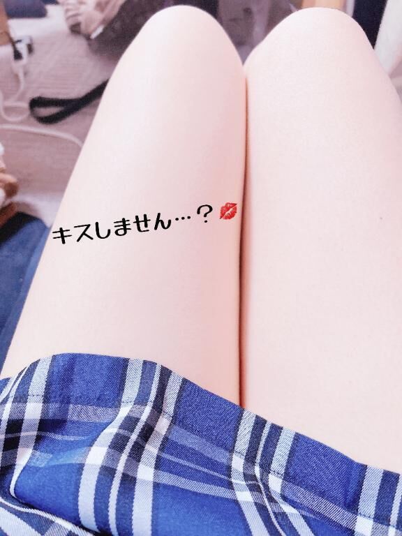 キスがしたくなる時間&#128149;