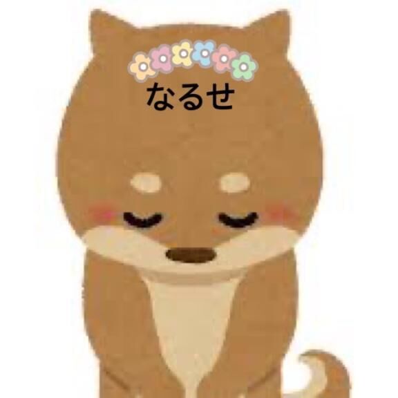 退勤。