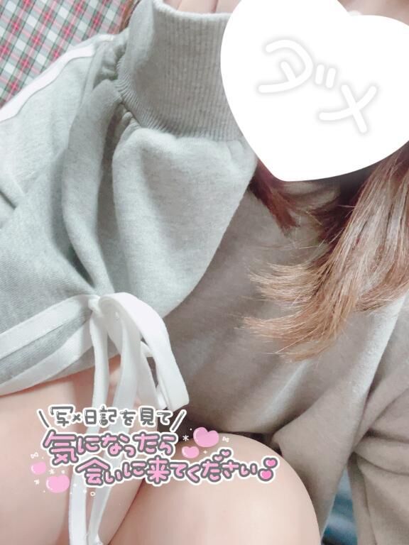 明日はなんと、、、、、