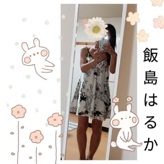 お世話になります