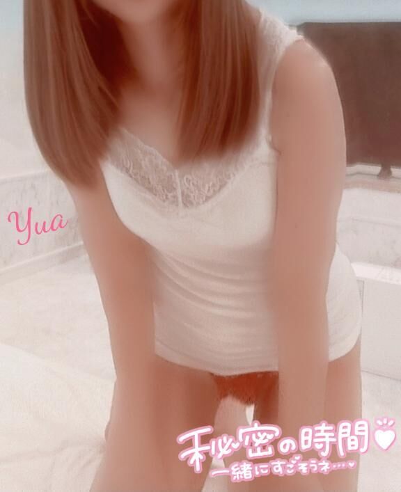 明日のご予約ありがとう&#9825;