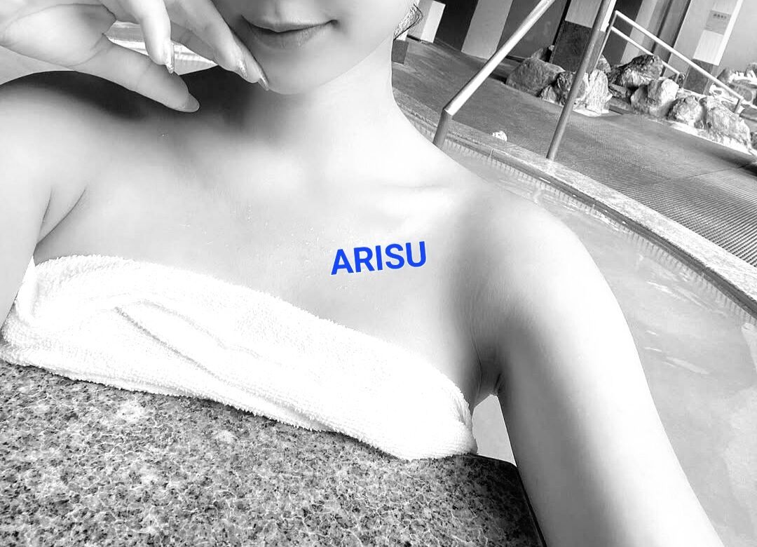 &#10083;&#65039;