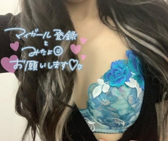 友達&#9825;&#9825;