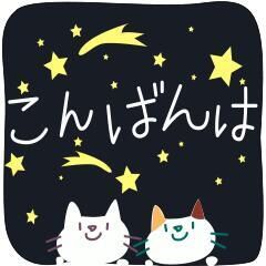 明日も10時からです&#9825;