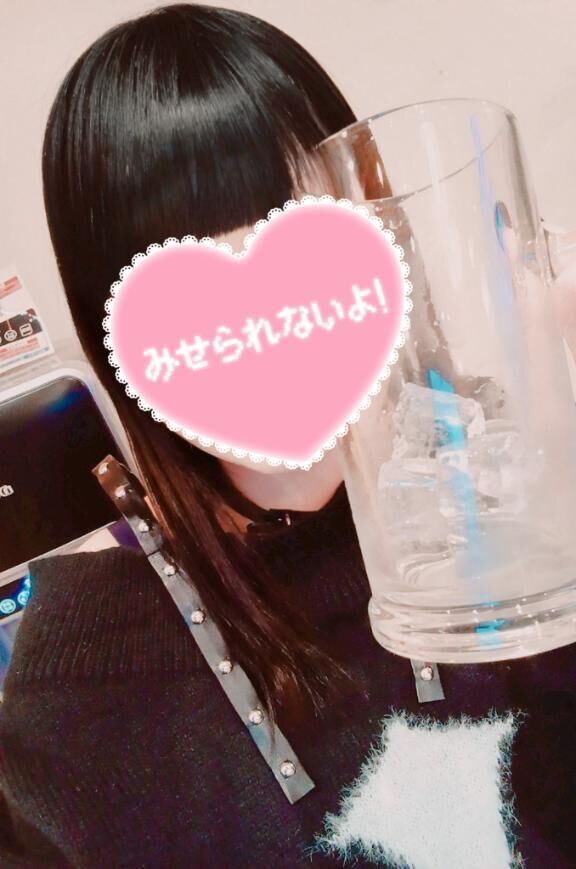 ありがとうございました&#10084;