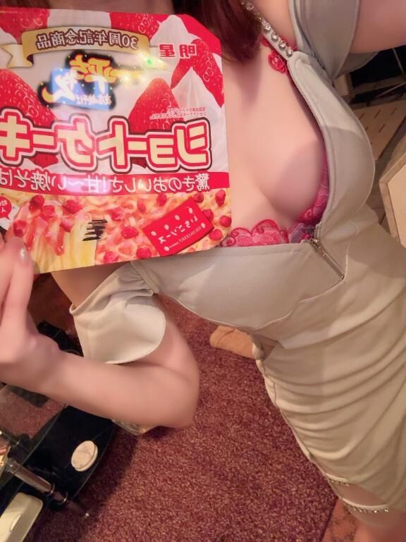 ありがとう&#9825;