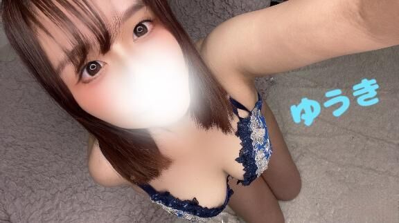 ありがとう♡4時までいます♡♡