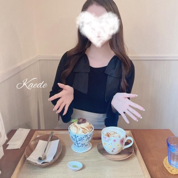 &#9825; 今日も大感謝 &#9825;