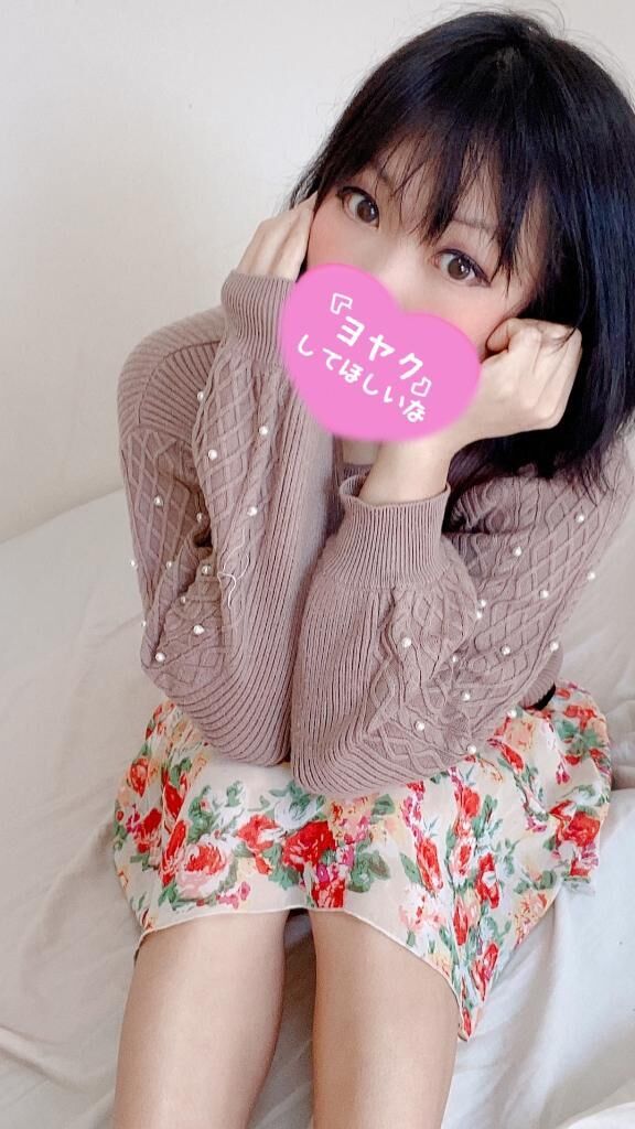 &#10084;&#65038;