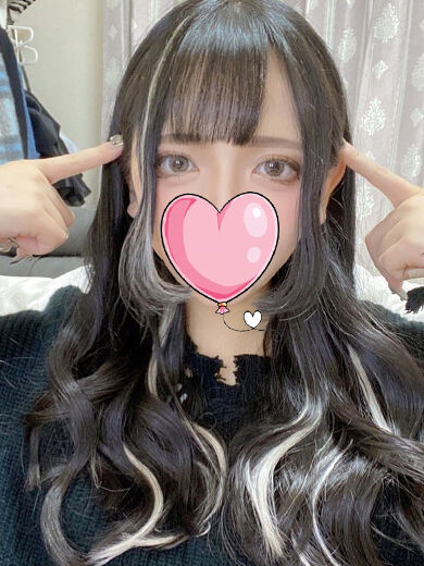 やばい、、ねむすぎる