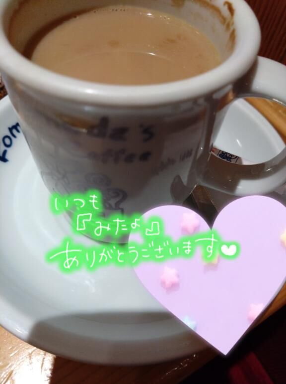 &#9825;(&#9825;&#9825; &#9825; &#9825;&#9825;)*おはよ*&#9825;&#9825;