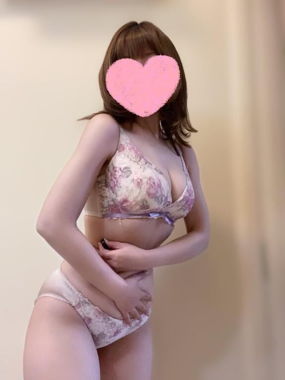 準備