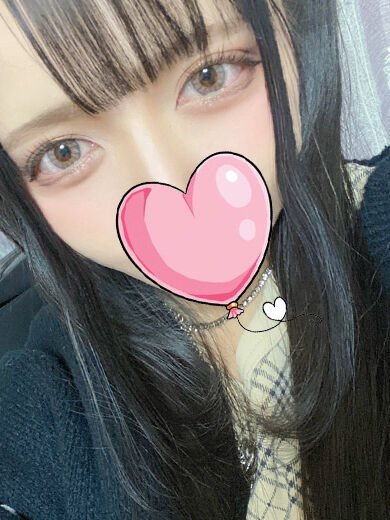 やば、、、