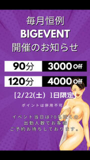 おはようございます(^^)