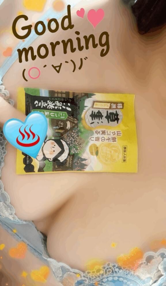 おはようございます&#9825;&#9825;