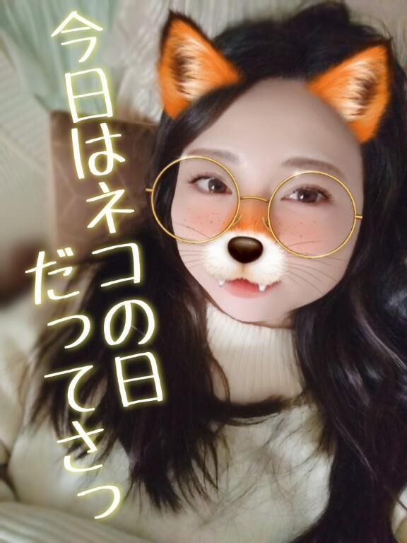 GoodMorning&#9825;