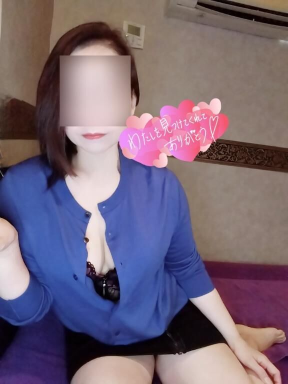 おはよ&#9825;