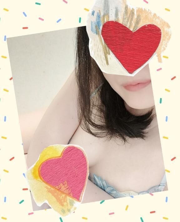 出勤です