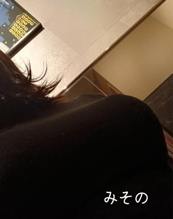 到着しました