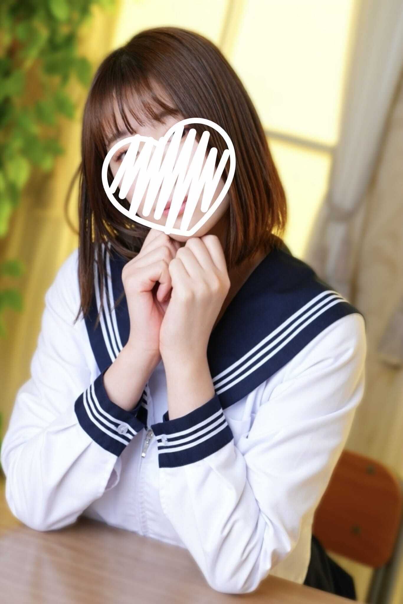 このあと&#8252;&#65038;&#9825;