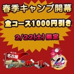 おはようございます(｡･∀･｡)ﾉ