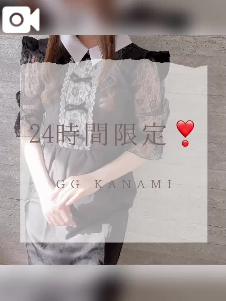 &#9989;転職できるかも&#10083;&#65039;