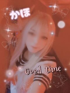 お遊びしてくれてありがとう♡♡