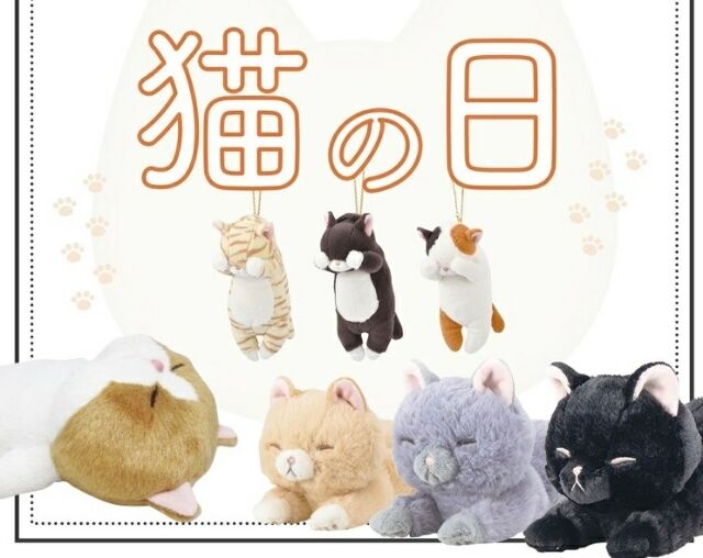 ニヤン(=^..^=)