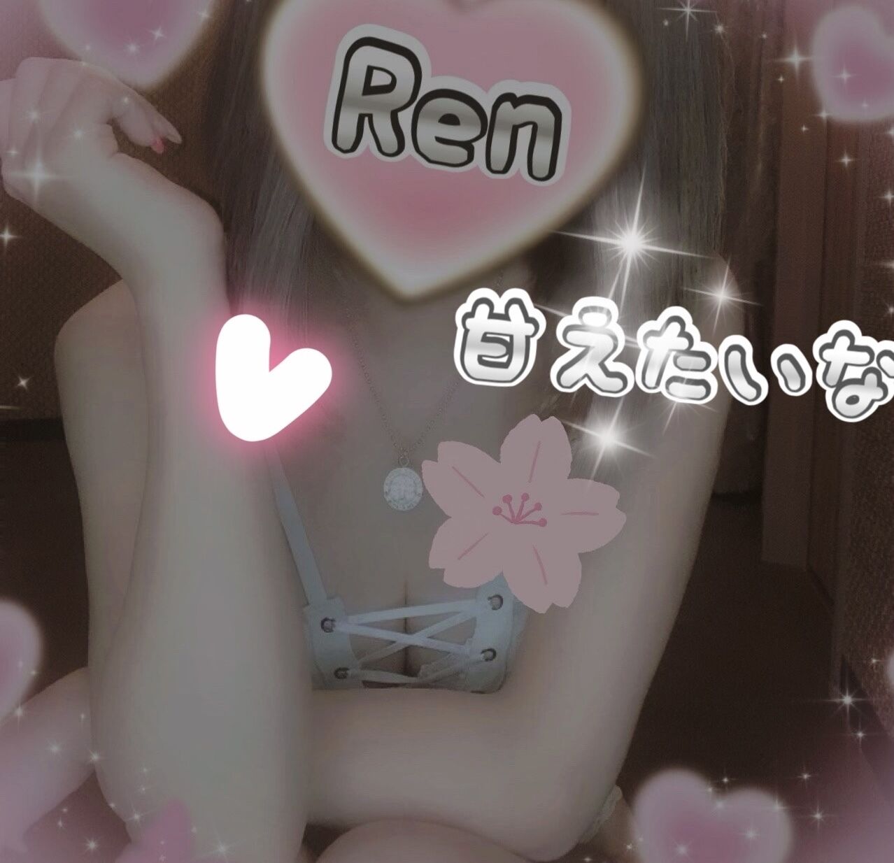 11時&#x301C;出勤します&#65038;&#11804;&#10084;&#65038;&#11805;&zwj;