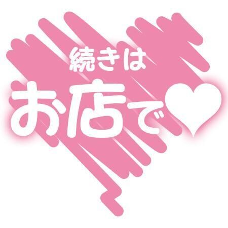 今日も  朝から  雪  チラついてますね&#9825;