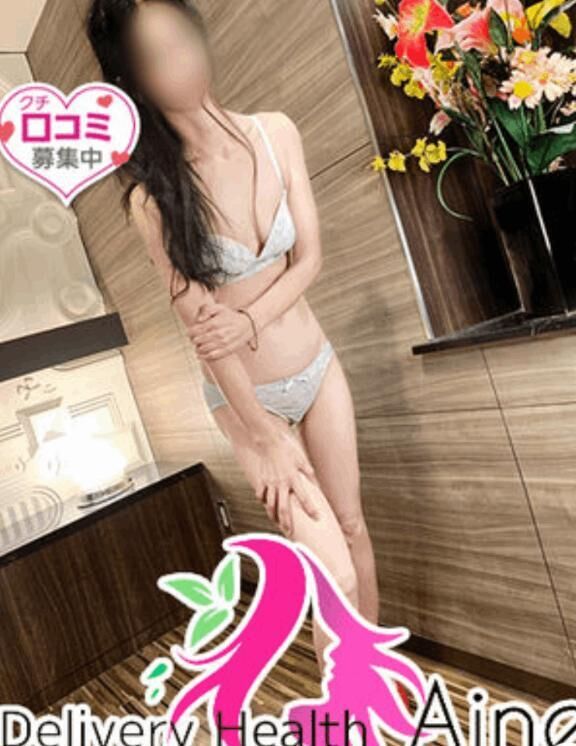 ご予約ありがとうございます