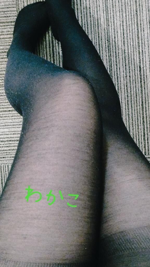 ドキドキ