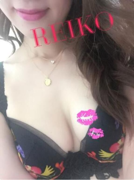 REIKO