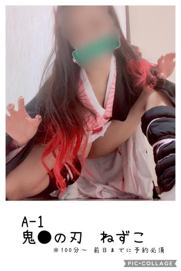 &middot;&#860;&middot;&#7188;&#6746;ん？晴れた？