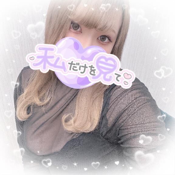 出勤しております&#128583;&zwj;♀&#65039;