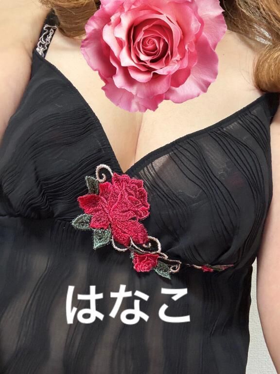 お礼です。