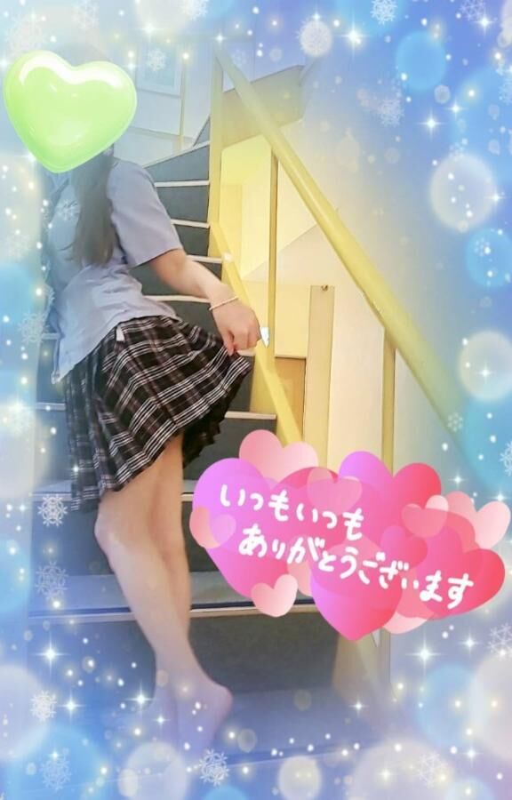 えっ！！！