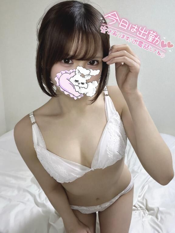 会えるかな&#9825;&#9825;&#9825;&#9825;&#9825;&#9825;&#9825;&#9825;&#9825;&#9825;