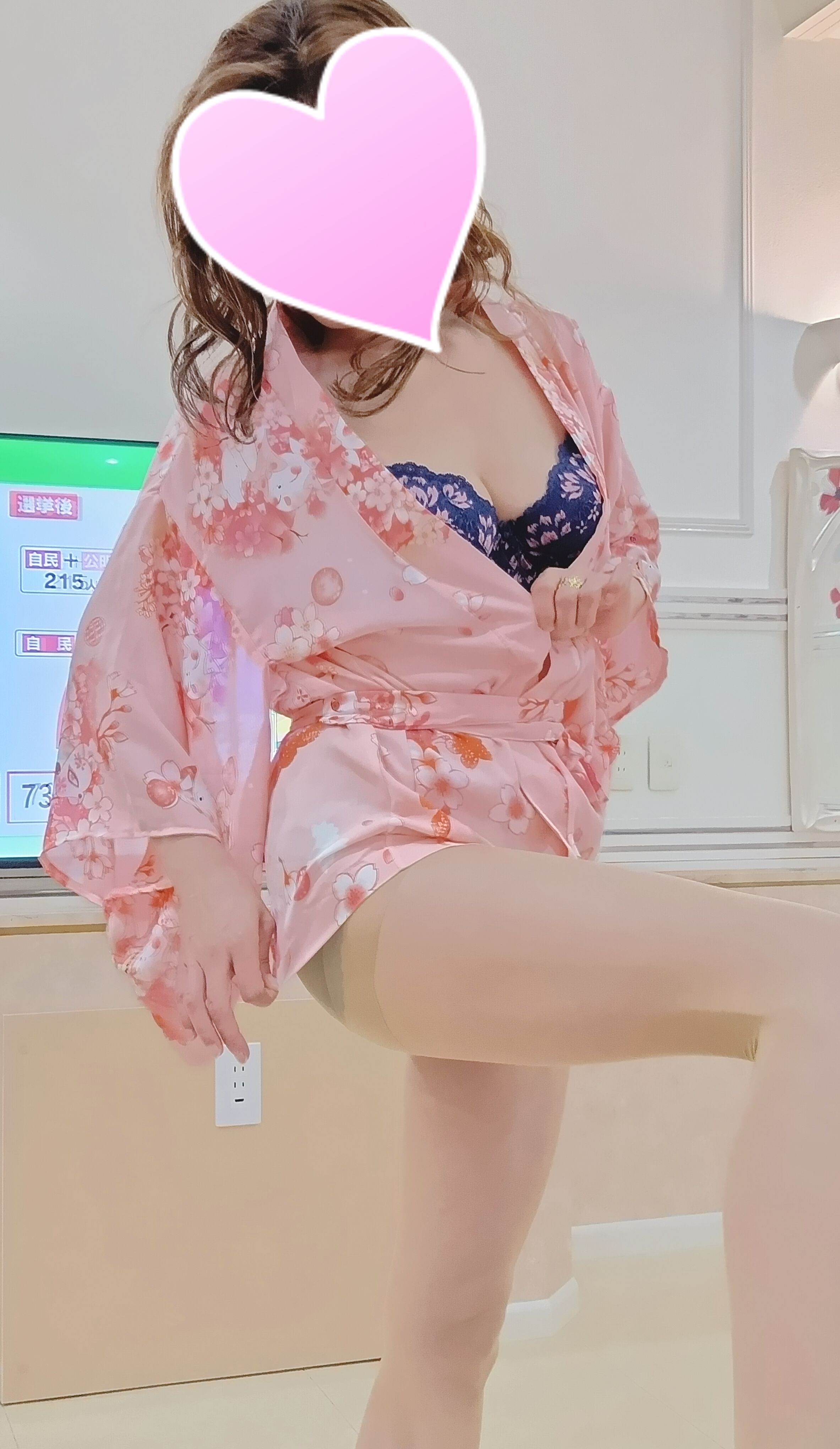 12:30&#x301C;&#9825;