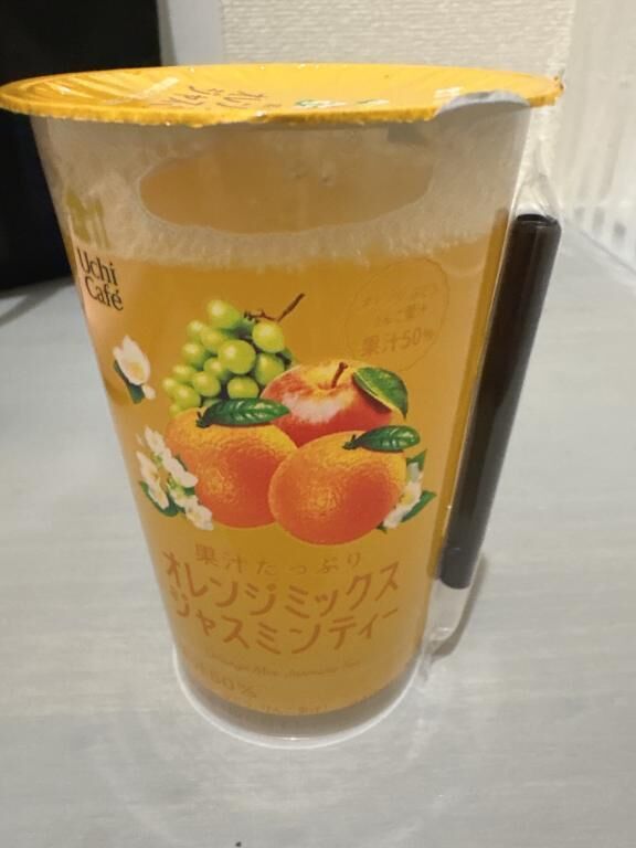 寒すぎー(T ^ T)