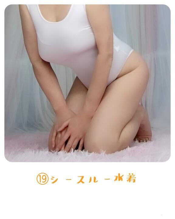 コスプレ一覧