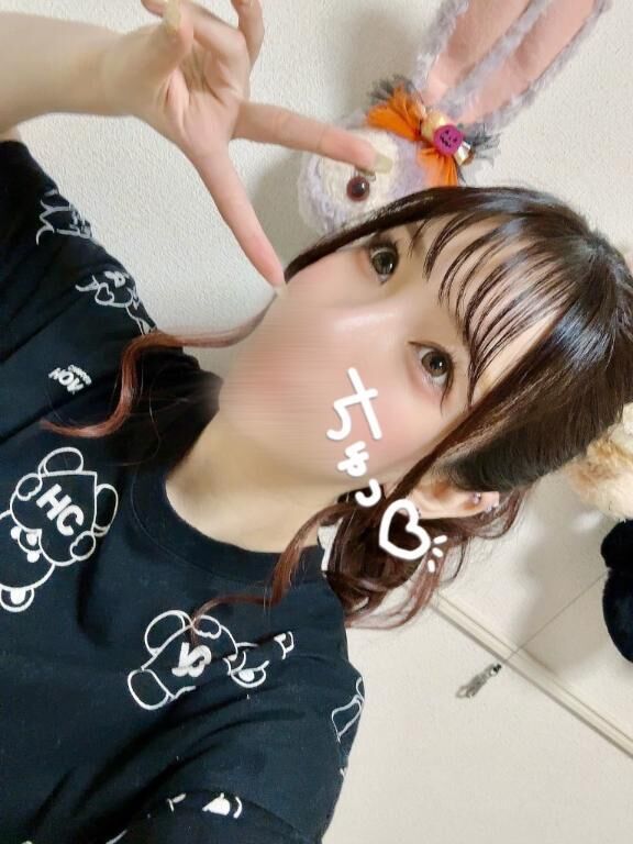 &#9825;&#9825;。17:00からだよ 。&#9825;&#9825;