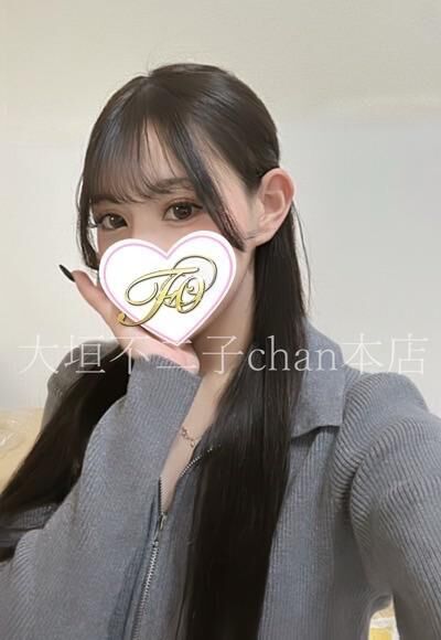 びちゃびちゃに、、、&#10084;&#65039;&zwj;&#128293;