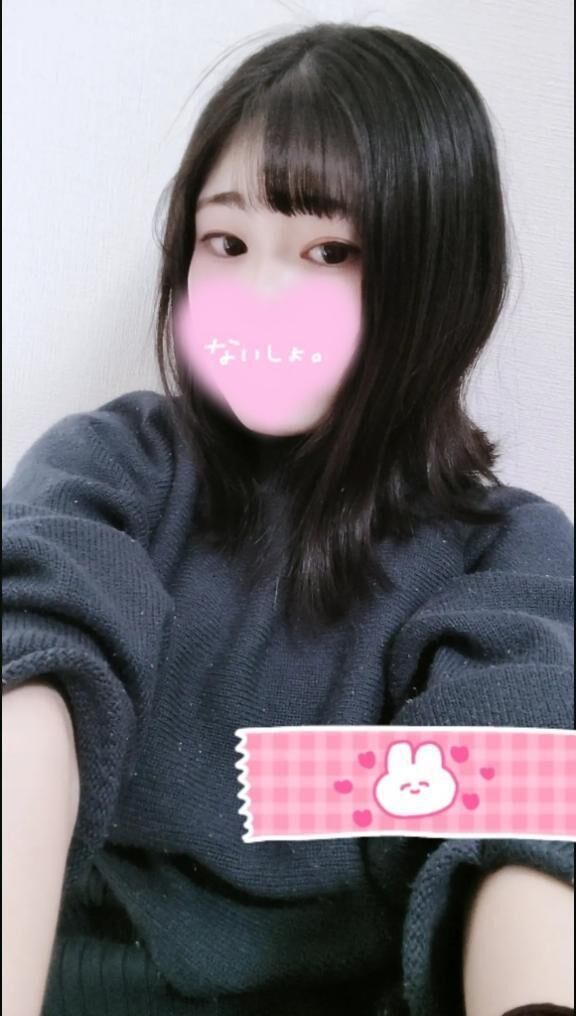 【お礼写メ日記】ありがとう&#128149;