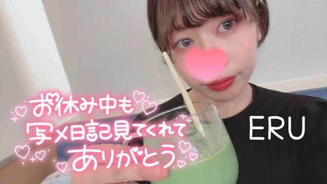 ありがとうな気持ち&#9825;