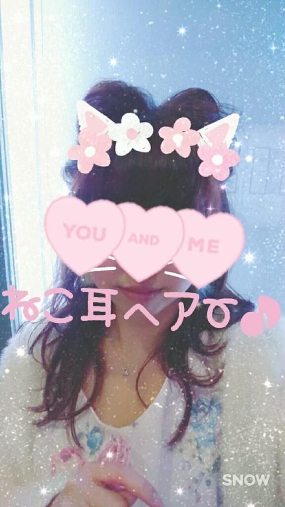 ロング限定&#9825;&#9825;甘えん坊な私、みてくれる？