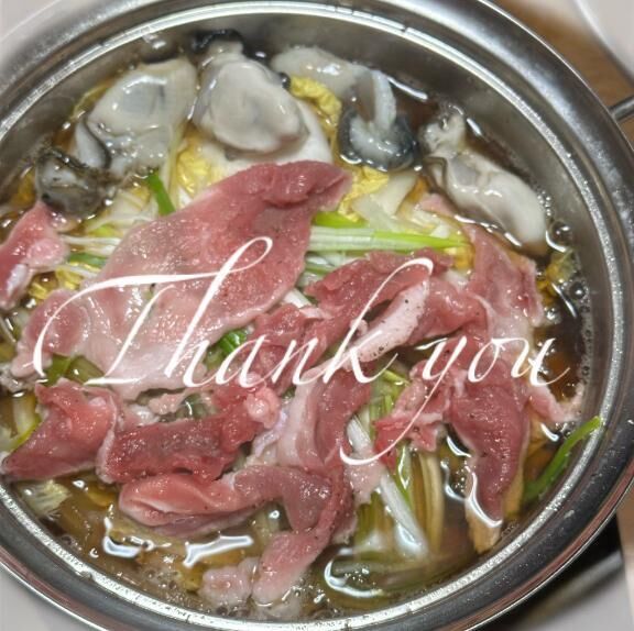 2月21日(金)21時ご予約勺ྀིお礼